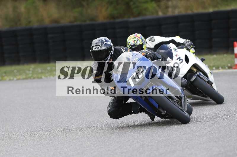 /33 24.07.2025 Speer Racing ADR/Classic/203